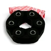 Image de FEBI BILSTEIN 19888 Flector De Transmission Cercle de percage -Ø: 78mm, avant