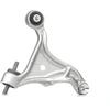 Image de FEBI BILSTEIN 23351 Bras de suspension inférieur, Aluminium, barre oscillant transversal, sans rotule de suspension, avec paliers en caoutchouc