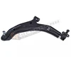Image de FEBI BILSTEIN 26277 Bras de suspension inférieur, Acier, barre oscillant transversal, avec rotule de suspension, avec paliers en caoutchouc