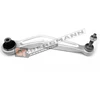 Image de GT-BERGMANN GT20-175 Bras de suspension Essieu arrière droit, Aluminium, barre oscillant transversal, avec rotule de suspension, avec écrou de blocage