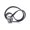 Image de FEBI BILSTEIN 28664 Kit de distribution Nbr. dents: 129