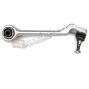 Image de FEBI BILSTEIN 30514 Bras de suspension Basic Short Kit, arrière, Aluminium, barre oscillant transversal, avec rotule de suspension, avec matériel de montage/fixation