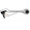Image de FEBI BILSTEIN 30515 Bras de suspension Basic Short Kit, arrière, Aluminium, barre oscillant transversal, avec support en caoutchouc, avec matériel de montage/fixation