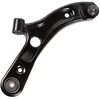 Image de FEBI BILSTEIN 32141 Bras de suspension inférieur, Tôle d'acier, barre oscillant transversal, avec rotule de suspension