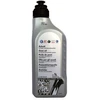 Image de FEBI BILSTEIN 32590 Huile de transmission 75W-90, Capacité: 1I