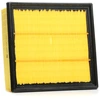 Image de FEBI BILSTEIN 38680 Filtre à air Cartouche filtrante