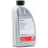 Image de FEBI BILSTEIN 39070 Huile Boite Automatique Capacité: 1I, ATF DCT