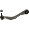 Image de FEBI BILSTEIN 39979 Bras de suspension avant, Aluminium, barre oscillant transversal, avec roulement, avec écrou de blocage