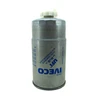 Image de FEBI BILSTEIN 40298 Filtre à Carburant avec séparateur d'eau