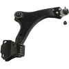 Image de FEBI BILSTEIN 40427 Bras de suspension inférieur, Tôle d'acier, barre oscillant transversal, avec rotule de suspension, avec paliers en caoutchouc