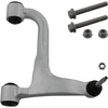 Image de FEBI BILSTEIN 40608 Bras de suspension supérieur, Aluminium, barre oscillant transversal, avec rotule de suspension, avec matériel de montage/fixation