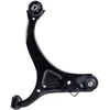 Image de FEBI BILSTEIN 41757 Bras de suspension inférieur, Aluminium, barre oscillant transversal, avec support en caoutchouc