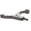 Image de RIDEX 273C0227 Bras de suspension Essieu avant gauche, barre oscillant transversal, sans rotule de suspension