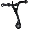 Image de FEBI BILSTEIN 42109 Bras de suspension inférieur, Fonte d'acier, barre oscillant transversal