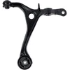 Image de FEBI BILSTEIN 42110 Bras de suspension inférieur, Acier, barre oscillant transversal, avec support en caoutchouc