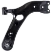 Image de FEBI BILSTEIN 43073 Bras de suspension inférieur, Tôle d'acier, barre oscillant transversal