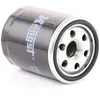 Image de HENGST FILTER H97W01 Filtre à huile