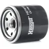 Image de HENGST FILTER H97W13 Filtre à huile
