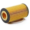 Image de HENGST FILTER E11H D204 Filtre à huile avec joints