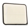 Image de HENGST FILTER E895L Filtre à air Cartouche filtrante