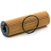 Image de HENGST FILTER E866H D367 Filtre à huile avec joints