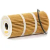 Image de HENGST FILTER E212H D231 Filtre à huile avec joints