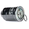 Image de HENGST FILTER H17WK07 Filtre à Carburant
