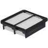Image de HENGST FILTER E1652L Filtre à air Cartouche filtrante