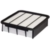 Image de HENGST FILTER E1854L Filtre à air Cartouche filtrante