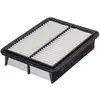 Image de HENGST FILTER E2015L Filtre à air Cartouche filtrante
