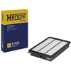 Image de HENGST FILTER E1530L Filtre à air Cartouche filtrante