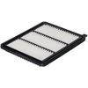 Image de HENGST FILTER E2150L Filtre à air Cartouche filtrante