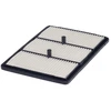 Image de HENGST FILTER E2303L Filtre à air Cartouche filtrante