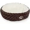 Image de Lit confort donut pour chien Nobby Pet Neiku Marron 45x50x18 cm 71562
