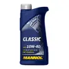 Image de MANNOL - Huile moteur classic - 10W40 - Bidon de 1 litre - MN7501-1