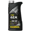 Image de MANNOL - Huile moteur 5W30 - Bidon de 1 litre - FORD/VOLVO - MN7707-1