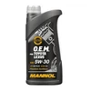 Image de MANNOL MN7709-1 Huile moteur 5W-30, Capacité: 1I