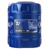 Image de MANNOL - Huile moteur TS-1 - SHPD - 15W40 - Bidon de 20 litres - MN7101-20