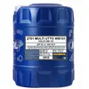 Image de MANNOL - Huile de transmission Multi UTTO WB 101 - 20L - MN2701-20