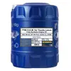 Image de MANNOL - Huile moteur synthétique 5W30 API SN Plus pour TOYOTA LEXUS - Bidon de 20 litres - MN7709-20