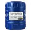 Image de MANNOL - Huile moteur Legend EXTRA - 0W30 - Bidon de 20 litres - MN7919-20