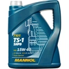 Image de MANNOL MN7101-5 Huile moteur 15W-40, Capacité: 5I, Huile minérale
