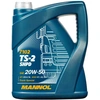 Image de MANNOL MN7102-5 Huile moteur 20W-50, Capacité: 5I, Huile minérale
