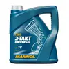 Image de MANNOL MN7205-4 Huile moteur Capacité: 4I