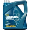 Image de MANNOL MN7208-4 Huile moteur Capacité: 4I, Huile minérale