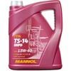 Image de MANNOL MN7114-5 Huile moteur 15W-40, Capacité: 5I