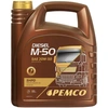 Image de PEMCO PM0702-5 Huile moteur 20W-50, Capacité: 5I, Huile minérale