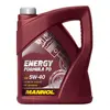 Image de MANNOL - Huile moteur energy formula - 5W40 - Bidon de 5 litres - MN7913-5