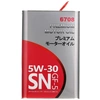 Image de FANFARO FF6708-4 Huile moteur 5W-30, Capacité: 4I