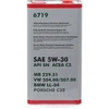 Image de FANFARO FF6719-5 Huile moteur 5W-30, Capacité: 5I